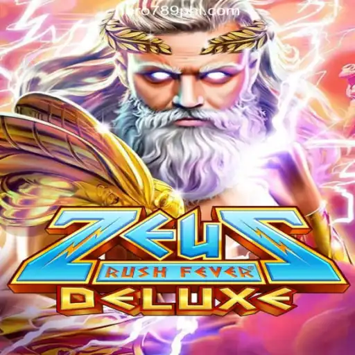 HERO789.COM Online Casino Philippines Exclusive Events